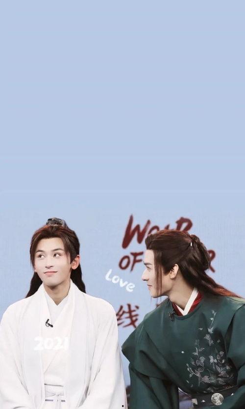 神仙老师吃瓜视频下载,揭秘娱乐圈幕后故事