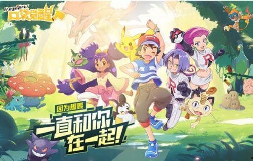 口袋觉醒吃瓜视频,揭秘吃瓜视频背后的精彩故事