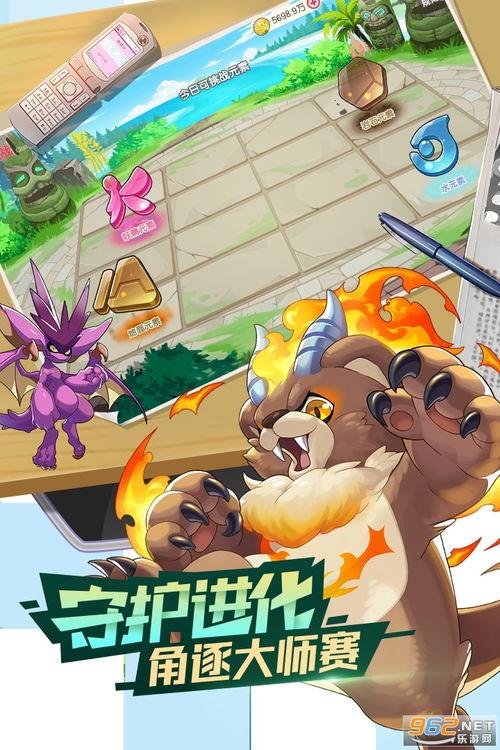 口袋觉醒吃瓜视频,揭秘吃瓜视频背后的精彩故事