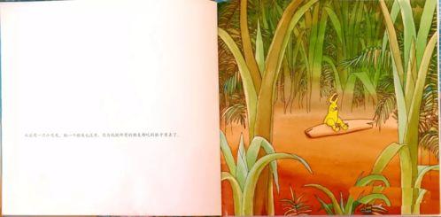 看花和吃瓜故事视频,看花吃瓜故事视频集锦