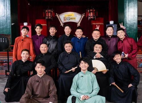 德云社八卦吃瓜视频大全,揭秘吃瓜视频背后的精彩故事