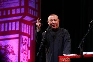 德云社八卦吃瓜视频大全,揭秘吃瓜视频背后的精彩故事