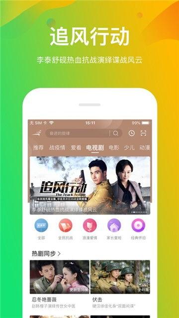 小黑书今日吃瓜合集视频,盘点娱乐圈最新热点事件