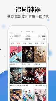 小黑书今日吃瓜合集视频,盘点娱乐圈最新热点事件