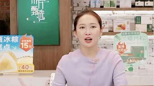 东方甄选主播吃瓜视频,揭秘娱乐圈幕后故事