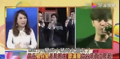 总裁大型吃瓜现场视频在线观看,视频曝光，精彩瞬间不容错过！