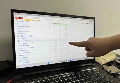 吃瓜爆料短视频,娱乐圈幕后故事大曝光