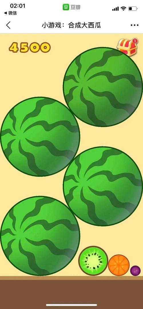 吃瓜合成大西瓜视频,吃瓜达人挑战大西瓜，趣味视频笑翻网友