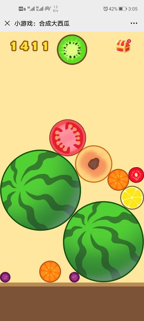 吃瓜合成大西瓜视频,吃瓜达人挑战大西瓜，趣味视频笑翻网友