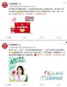 公众人物吃瓜视频大全下载,视频大全下载攻略