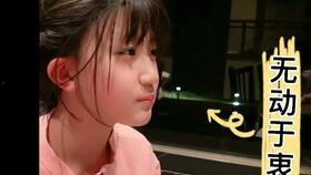 抖音网红视频吃瓜,揭秘娱乐圈幕后真相！