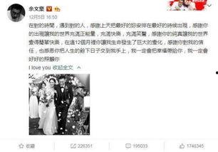 诸城西城吃瓜事件始末视频,一场引发热议的网络风波始末