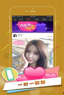 直播吃瓜大学生视频下载,揭秘大学生校园生活新潮流