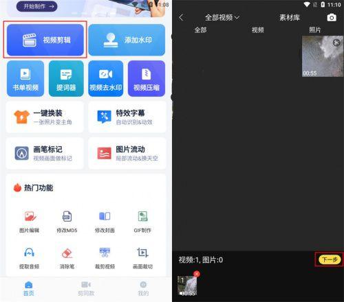 吃瓜无水印视频软件,轻松追剧不卡顿