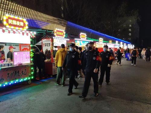 东营鸿港夜市吃瓜视频,瓜果飘香，夜生活新地标