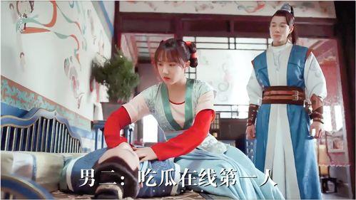 优雅的吃瓜男孩视频,揭秘“优雅吃瓜男孩”的爆红之路