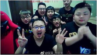 骂主播吃瓜事件视频,主播吃瓜事件引发网友热议