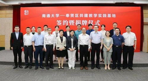 上海大学吃瓜视频,揭秘校园生活趣味瞬间