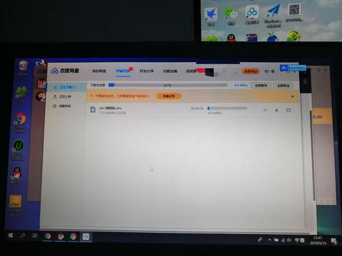 网盘吃瓜视频都是在哪找的,热门资源聚集地大起底