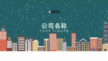 吃瓜动画合集视频下载安装,下载安装攻略与精彩内容速览