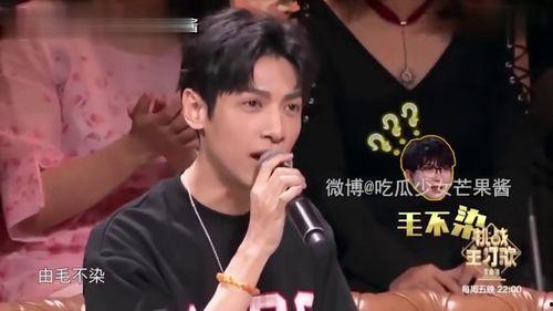 扒圈吃瓜酱视频,揭秘娱乐圈幕后故事