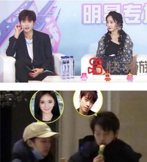 魏大勋综艺吃瓜视频,笑料百出引网友热议