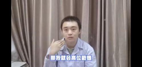 黄姝瑾吃瓜视频,揭秘娱乐圈幕后故事