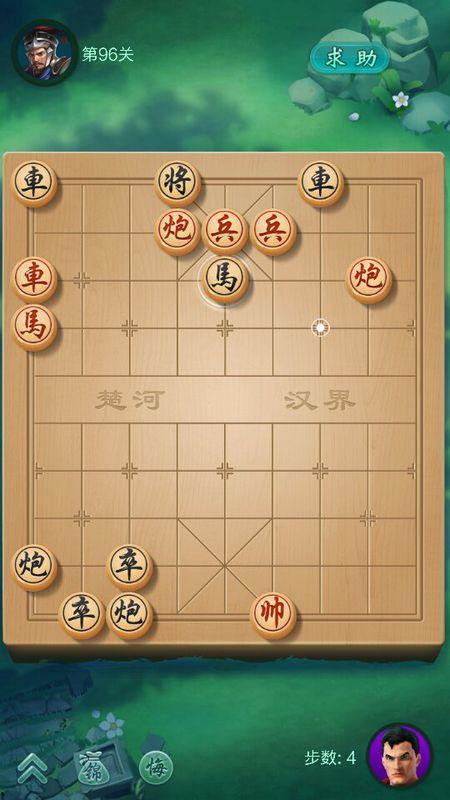 小孩吃瓜下象棋视频大全,小孩吃瓜下象棋趣味瞬间大盘点