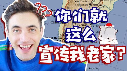 吃瓜视频解说的配音,揭秘娱乐圈幕后真相