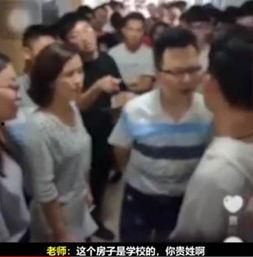 无锡吃瓜老师事件视频最新,视频曝光引发社会热议