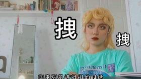 奇妙物语吃瓜视频,揭秘吃瓜视频背后的秘密与趣味