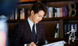 徐正溪吃瓜原视频,揭秘娱乐圈幕后真相