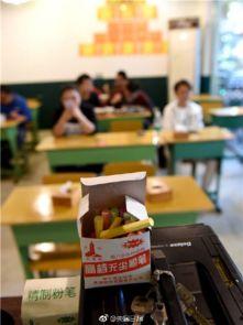 吃瓜黑龙江教室视频完整,揭秘校园生活趣味瞬间