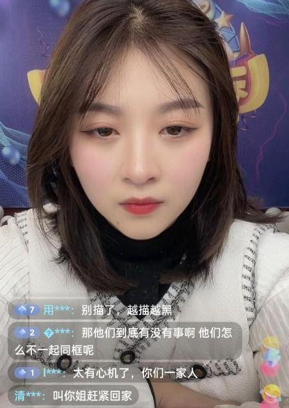 表妹直播间吃瓜视频大全,吃瓜视频大全，笑料百出，精彩纷呈