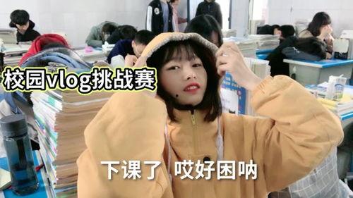 我好困啊吃瓜全程视频,全程视频深度解析