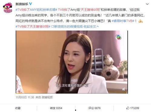 聪颖吃瓜视频在线观看网站,热门视频网站带你畅享娱乐盛宴