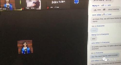 吕梁直播吃瓜事件视频播放,视频播放背后的热议与反思