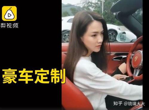 吃瓜卖车主播视频大全最新,热门视频大盘点