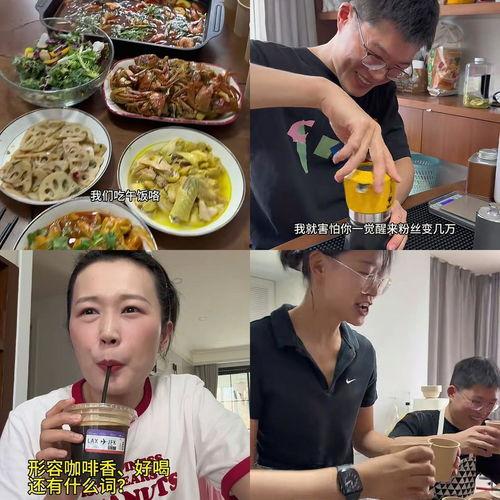 黄哥吃瓜视频大全,揭秘娱乐圈幕后故事