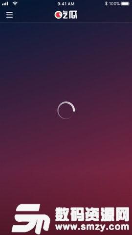 哪个软件能看到吃瓜视频,如何通过XX软件轻松观看热门吃瓜视频