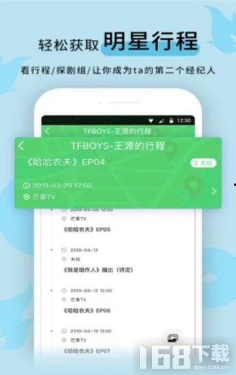 哪个软件能看到吃瓜视频,如何通过XX软件轻松观看热门吃瓜视频