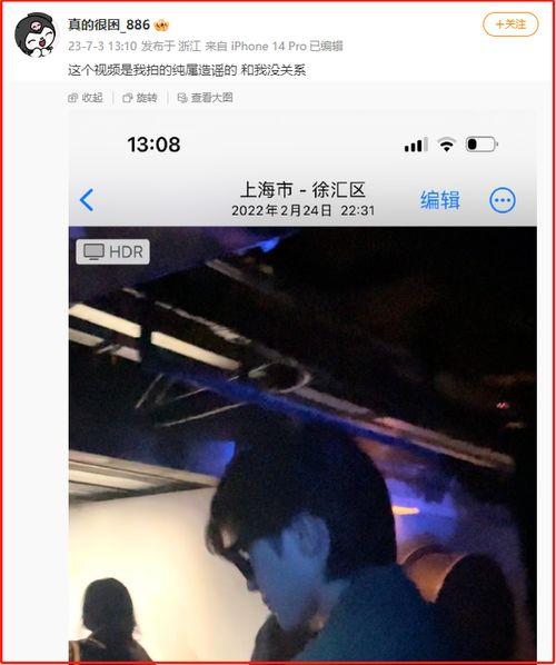 狗仔直播吃瓜视频,吃瓜视频背后的娱乐圈风云