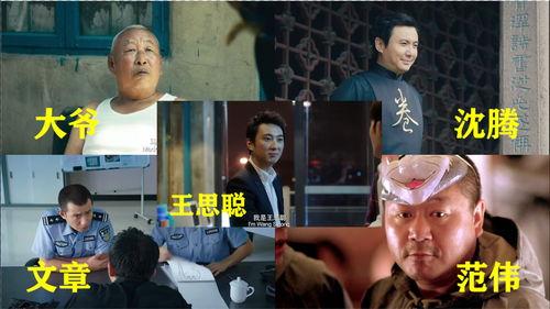 教授吃瓜炮爷视频大全,揭秘校园里的趣味瞬间