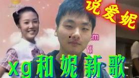 易书恒女朋友吃瓜视频大全,娱乐圈幕后故事全收录