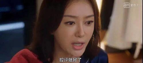 潘宝仪吃瓜视频大全集免费观看,趣味横生的娱乐盛宴