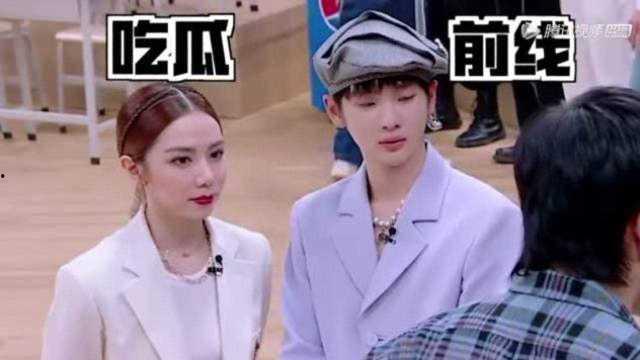 可爱老师吃瓜视频在线看,趣味横生，笑料不断