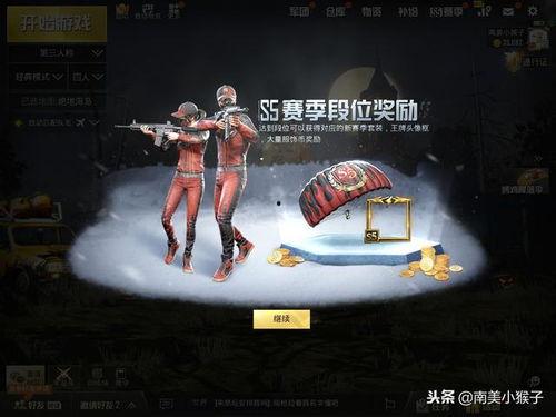 蓝衣战神 吃瓜视频,吃瓜视频背后的传奇故事