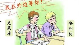 吃瓜人看人吵架视频是真的吗,真相与谣言的较量