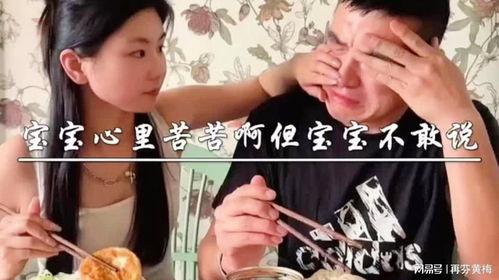 吃瓜人看人吵架视频是真的吗,真相与谣言的较量