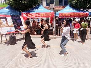 吃瓜山西工商学院拉丁舞视频,青春活力舞动校园